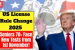 us-license-rule-change-2025